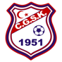 Cihangir GSK
